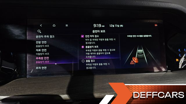 Kia MOHAVE Diesel 3.0 4WD 6-Seater Masters купить на сайте DeffCars
