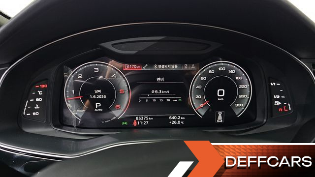 Audi Q8 45 TDI Quattro Premium купить на сайте DeffCars