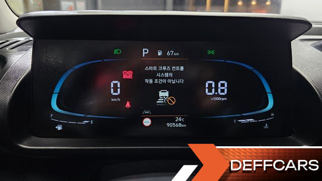 Hyundai CASPER Modern купить на сайте DeffCars