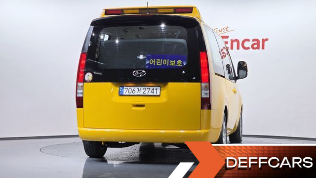 Hyundai STARIA L3.5  Kinder Safety Car 15-Seater купить на сайте DeffCars