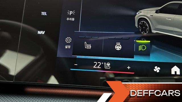 BMW X1 M35i xDrive купить на сайте DeffCars