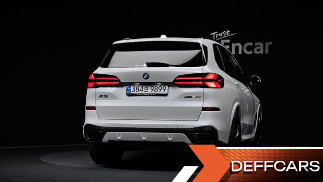 BMW X5 xDrive 40d M Sport Pro купить на сайте DeffCars