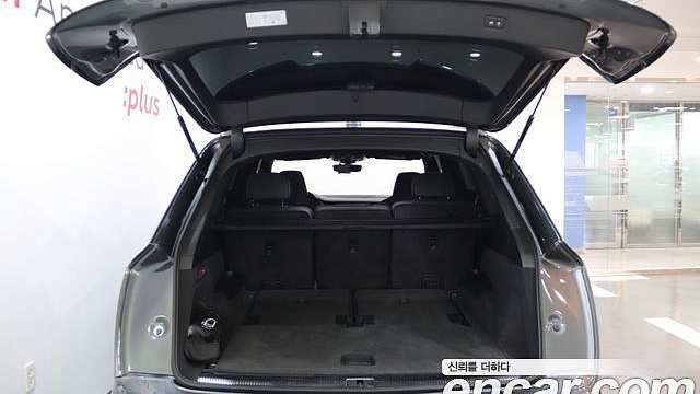 Audi Q7 55 TFSI Quattro Premium купить на сайте DeffCars