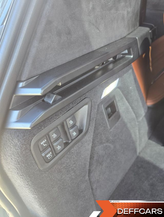 BMW X7 xDrive 40d Design Pure Excellence 7-Seater купить на сайте DeffCars