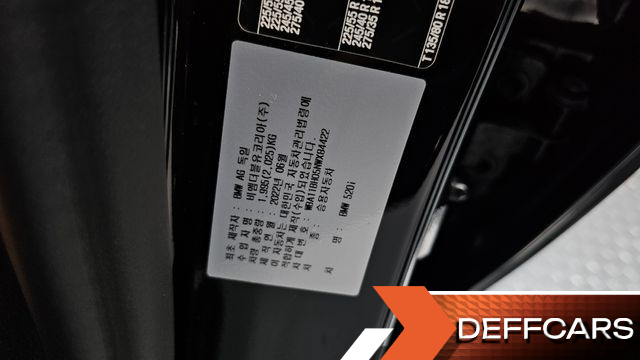 BMW 5-SERIES 520i Luxury купить на сайте DeffCars