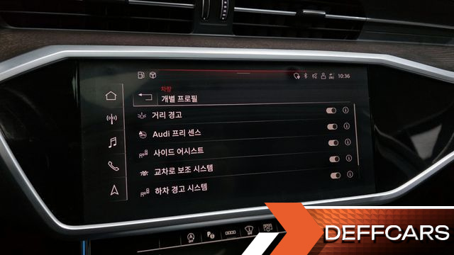 Audi A6 45 TFSI Quattro Premium купить на сайте DeffCars