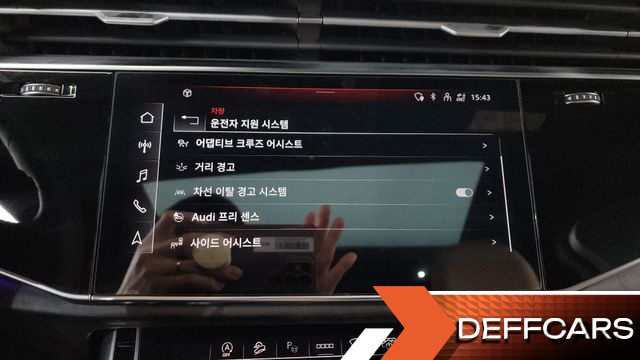 Audi Q7 45 TDI Quattro Premium купить на сайте DeffCars