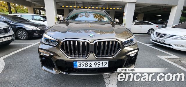 BMW X6 M50i купить на сайте DeffCars