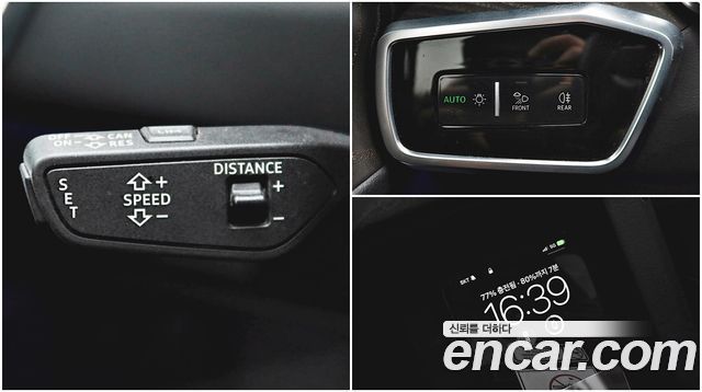 Audi A6 45 TFSI Quattro Premium купить на сайте DeffCars