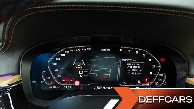 BMW M5 M5 Competition купить на сайте DeffCars