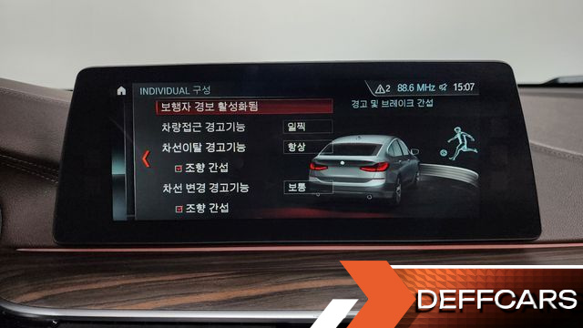 BMW GRAN TURISMO 640i xDrive Luxury купить на сайте DeffCars