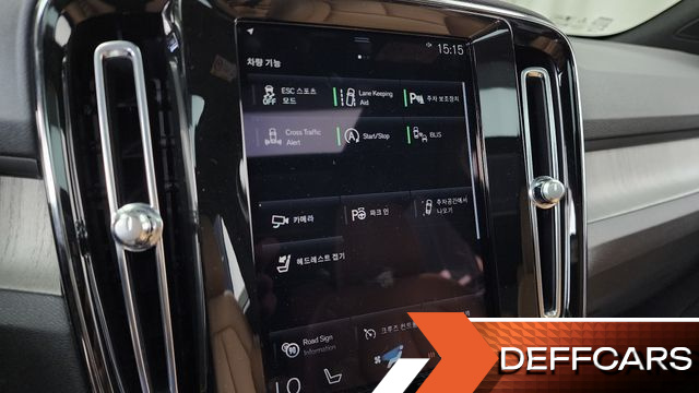Volvo XC40 B4 Inscription купить на сайте DeffCars