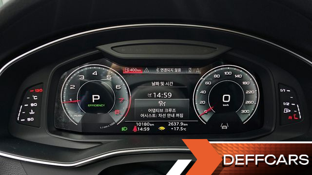 Audi A6 45 TFSI Premium купить на сайте DeffCars
