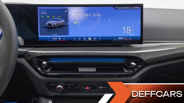 BMW I4 M50 Pro купить на сайте DeffCars