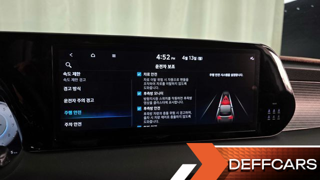 Hyundai PALISADE Gasoline 3.8 2WD Prestige купить на сайте DeffCars