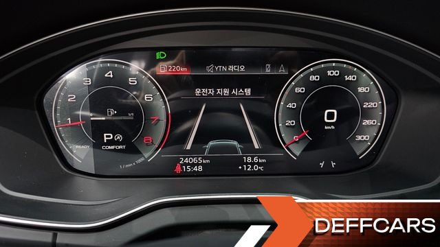 Audi Q5 45 TFSI Quattro Premium купить на сайте DeffCars