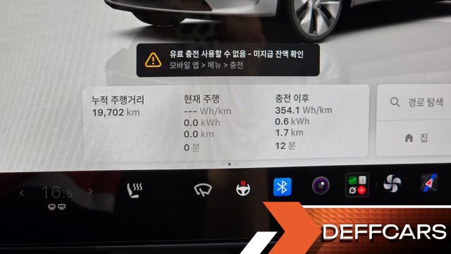 Tesla MODEL Y Long Range AWD купить на сайте DeffCars