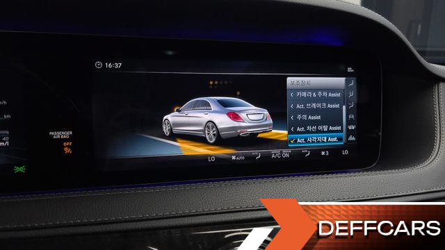 Mercedes S-CLASS S450L 4MATIC купить на сайте DeffCars