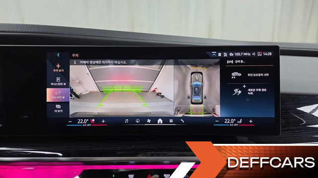 BMW 7-SERIES 740d xDrive M Sport купить на сайте DeffCars