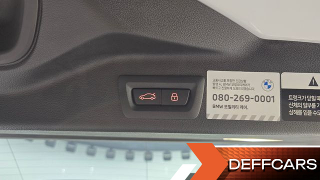 BMW X5 xDrive 40i M Sport купить на сайте DeffCars