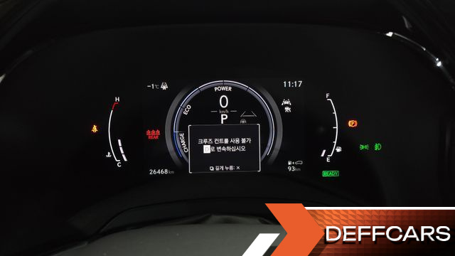 Lexus RX Luxury купить на сайте DeffCars