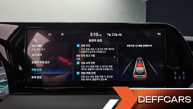 Hyundai PALISADE Gasoline 3.8 2WD Le Blanc купить на сайте DeffCars