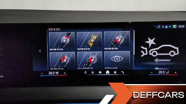 BMW X3 xDrive 20 купить на сайте DeffCars