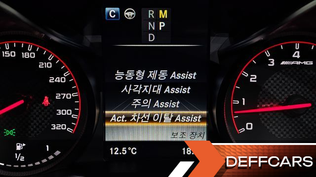 Mercedes GLC-CLASS AMG GLC63 S 4MATIC+ Coupe купить на сайте DeffCars