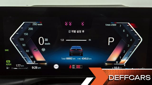 BMW 3-SERIES 320i M Sport купить на сайте DeffCars