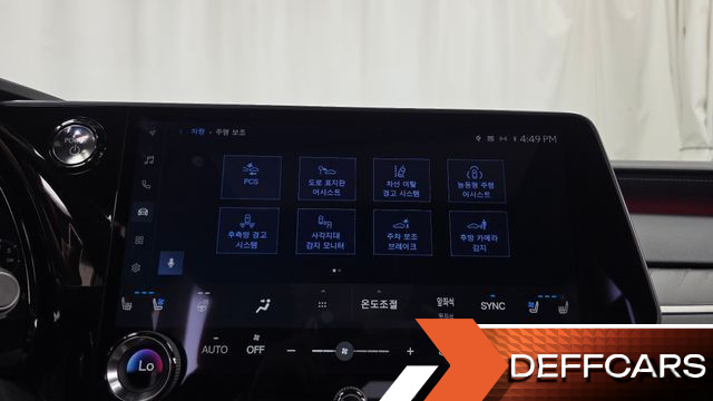 Lexus RX Luxury купить на сайте DeffCars