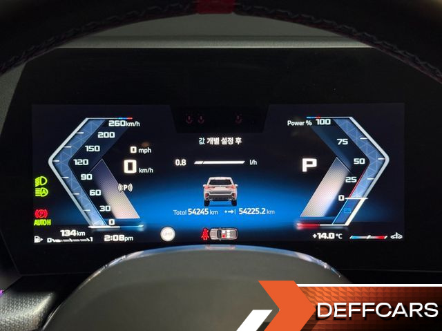 BMW X1 M35i xDrive Special Edition купить на сайте DeffCars