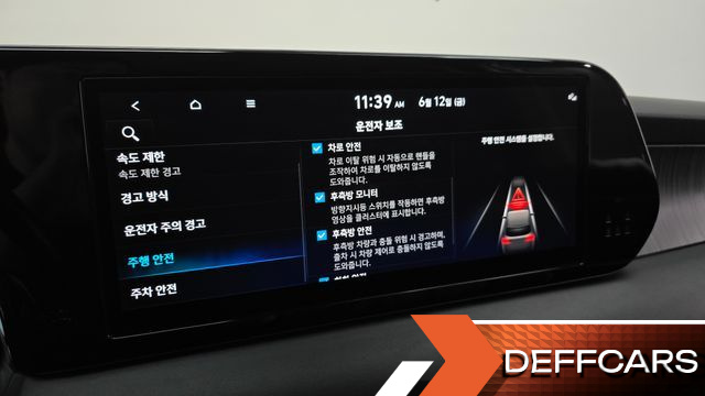 Hyundai PALISADE Gasoline 3.8 2WD Prestige купить на сайте DeffCars