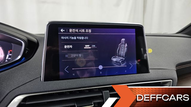 Peugeot 5008 1.2 Pure Tech GT купить на сайте DeffCars