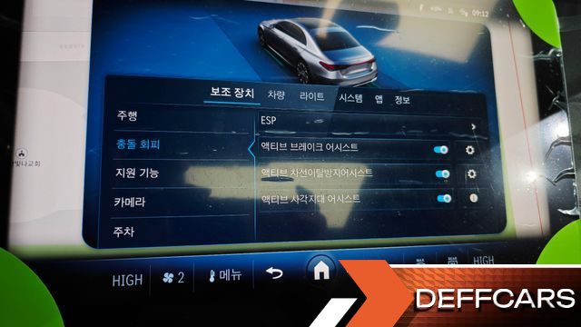 Mercedes E-CLASS E200 Avantgarde купить на сайте DeffCars