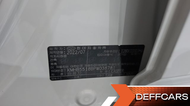 Hyundai CASPER Inspiration купить на сайте DeffCars