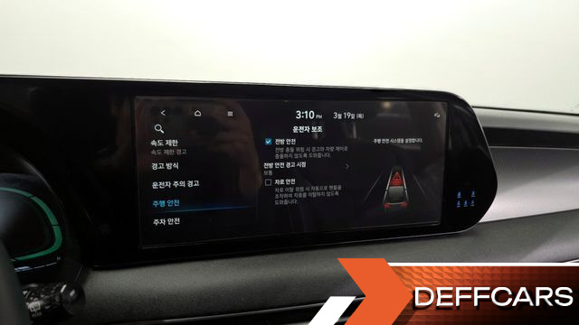 Hyundai PALISADE Gasoline 3.8 2WD Exclusive купить на сайте DeffCars
