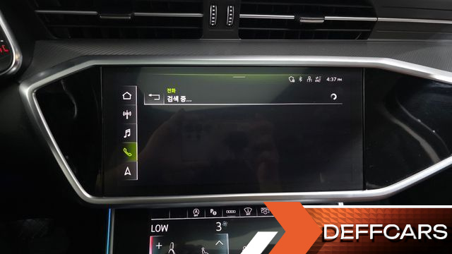 Audi A6 40 TDI купить на сайте DeffCars