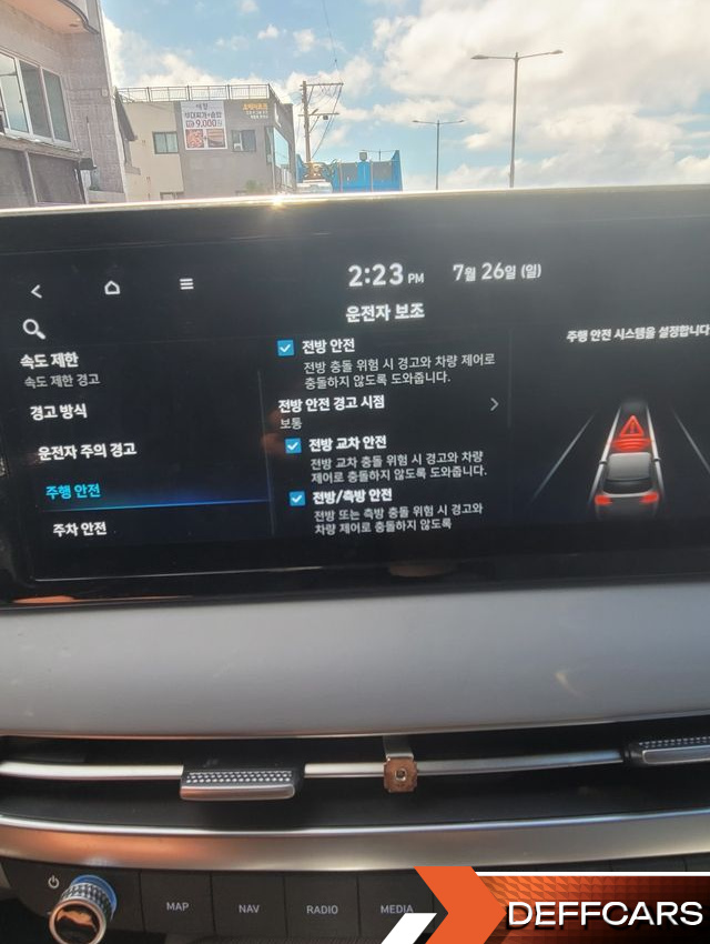 Hyundai PALISADE Gasoline 3.8 4WD Le Blanc купить на сайте DeffCars