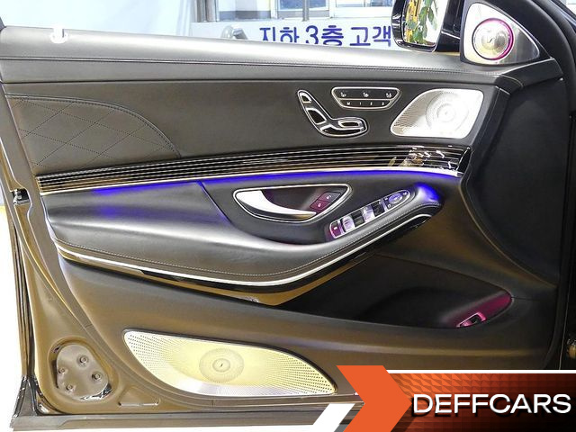 Mercedes S-CLASS Maybach S650 купить на сайте DeffCars