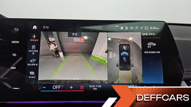 BMW X1 xDrive 20i M Sport купить на сайте DeffCars