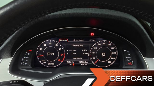 Audi Q7 45 TFSI Quattro купить на сайте DeffCars