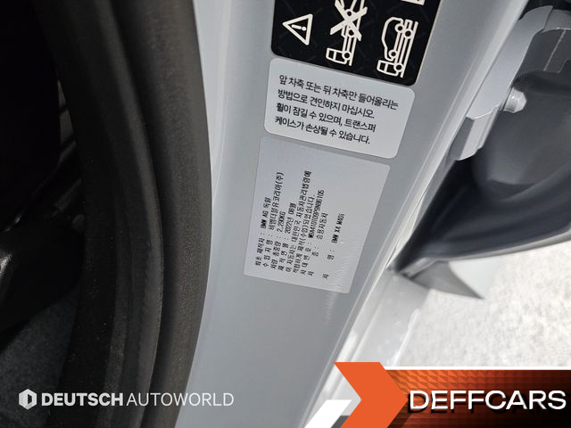 BMW X4 xDrive M40i купить на сайте DeffCars