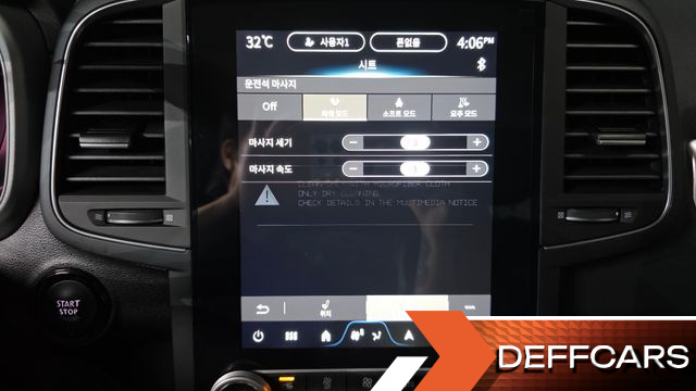 Renault-KoreaSamsung QM6 2.0 GDe PREMIERE 2WD купить на сайте DeffCars