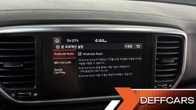 Kia SPORTAGE Diesel 2.0 2WD Luxury купить на сайте DeffCars