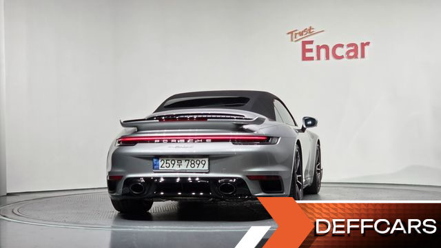 Porsche 911 Turbo S Cabriolet купить на сайте DeffCars