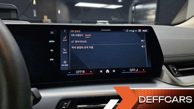 BMW 2-SERIES 220i M Sport Design купить на сайте DeffCars