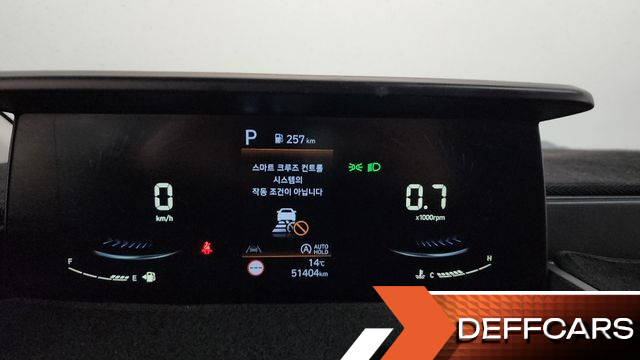 Hyundai STARIA Cargo 3-Seater Modern купить на сайте DeffCars