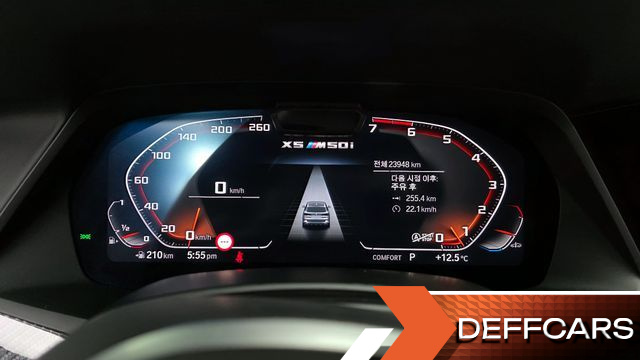 BMW X5 M50i купить на сайте DeffCars