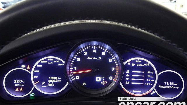 Porsche PANAMERA 4.0 Turbo S купить на сайте DeffCars