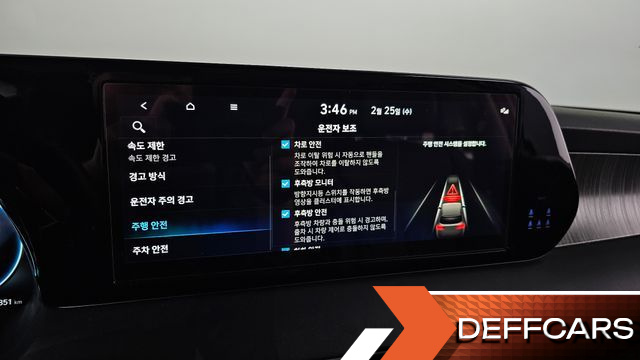 Hyundai PALISADE Gasoline 3.8 2WD Prestige купить на сайте DeffCars